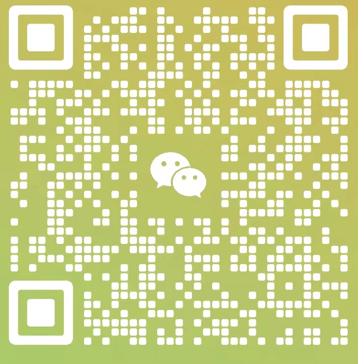 扫码添加站长微信