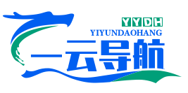 一云导航
